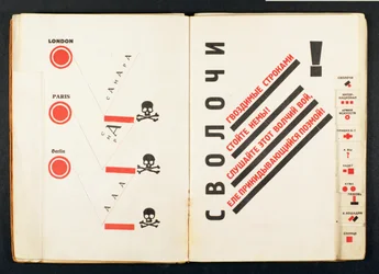 Teschio e ossa incrociate da 